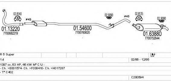 MTS C280594007645 Система випуску ОГ