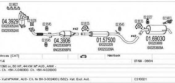 MTS C310021006891 Система випуску ОГ