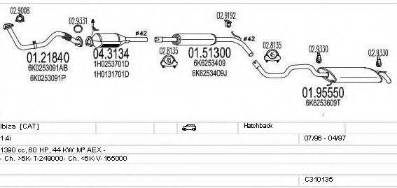 MTS C310135007045 Система випуску ОГ