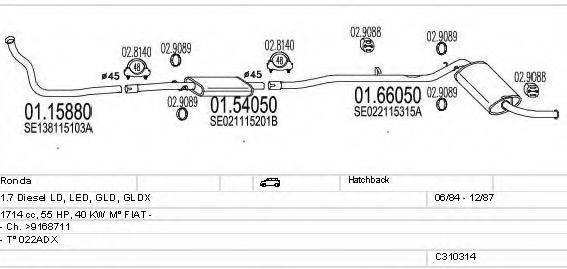 MTS C310314008455 Система випуску ОГ