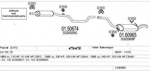 MTS C380880023049 Система випуску ОГ