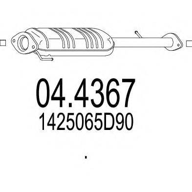 MTS 044367 Каталізатор