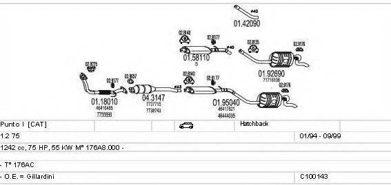 MTS C100143012854 Система випуску ОГ