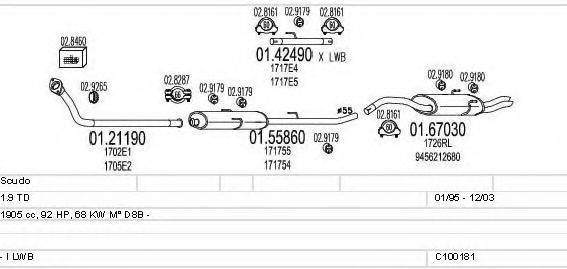 MTS C100181012888 Система випуску ОГ