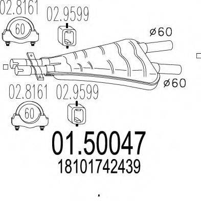MTS 0150047 Середній глушник вихлопних газів