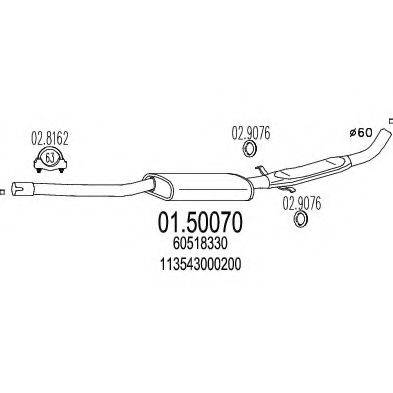 MTS 0150070 Середній глушник вихлопних газів