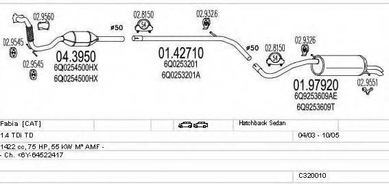 MTS C320010004770 Система випуску ОГ