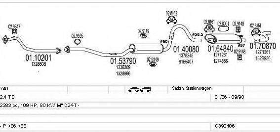 MTS C390106002245 Система випуску ОГ