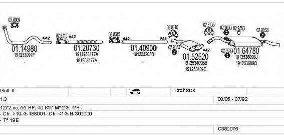 MTS C380075002869 Система випуску ОГ