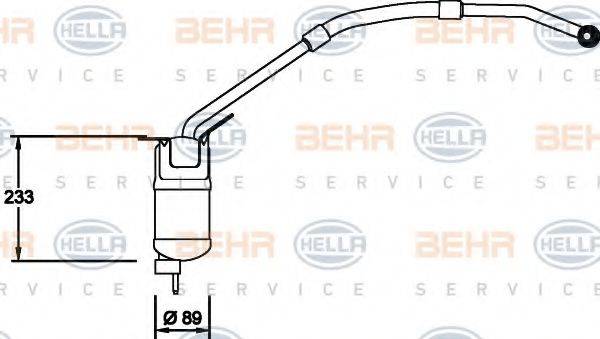 HELLA 8FT351335001 Осушувач, кондиціонер