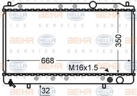 MITSUBISHI MB538509 Радіатор, охолодження двигуна