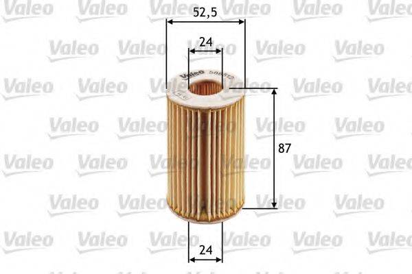 BOSCH 0986B00701 Масляний фільтр