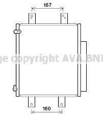 AVA QUALITY COOLING DU5075D Конденсатор, кондиціонер