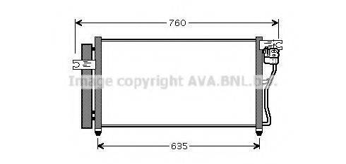 AVA QUALITY COOLING HY5178D Конденсатор, кондиціонер