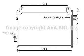 AVA QUALITY COOLING MZ5240