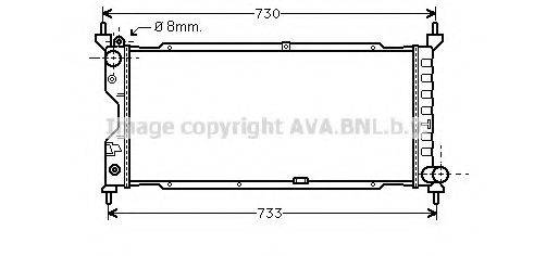 AVA QUALITY COOLING OL2185