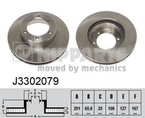 NIPPARTS J3302079