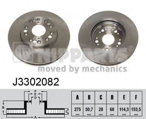 NIPPARTS J3302082