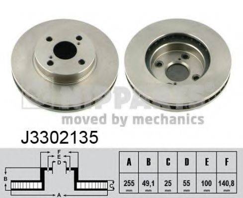 NIPPARTS J3302135