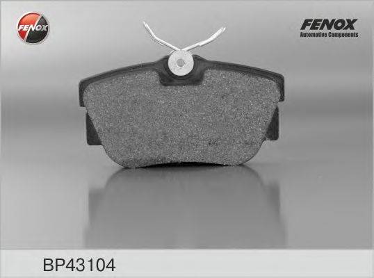 FENOX 23224 Комплект гальмівних колодок, дискове гальмо