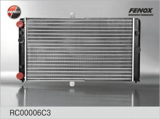 LADA 2112-1301012-50 Радіатор, охолодження двигуна