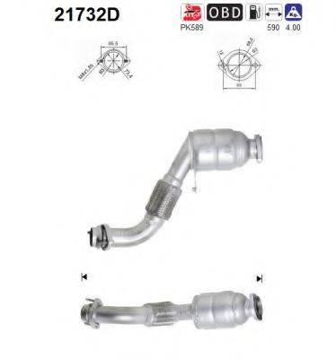 AS 21732D Каталізатор