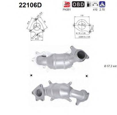 AS 22106D Каталізатор