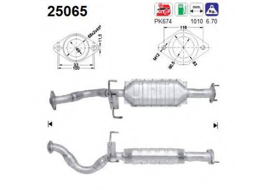 MAZDA KJ0520600C Монтажний комплект, каталізатор