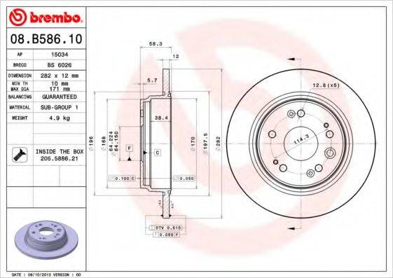 BRECO BS6026 гальмівний диск