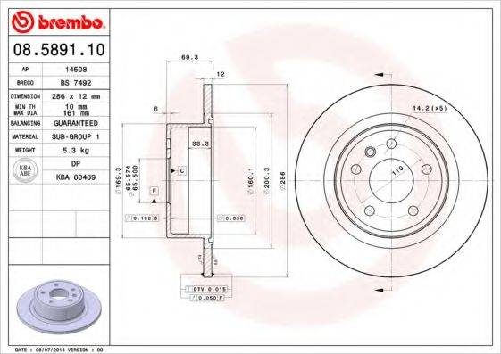 BRECO BS 7492