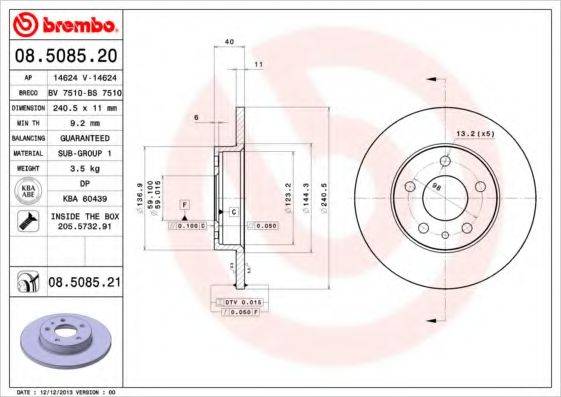 BRECO BS7510 гальмівний диск