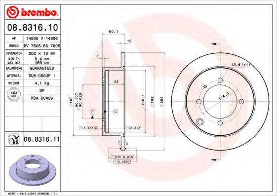 BRECO BS 7605