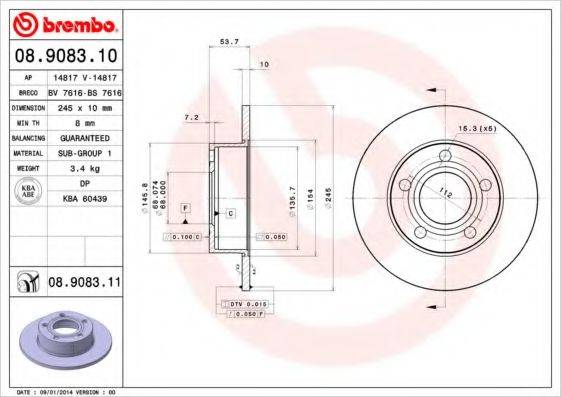 BRECO BS 7616