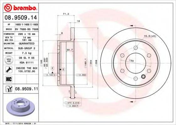 BRECO BS 7688