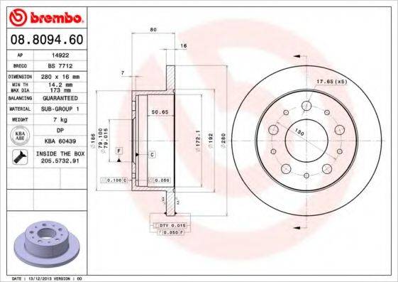 BRECO BS 7712