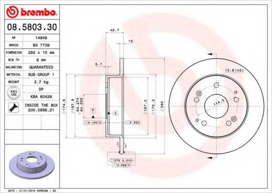 BRECO BS 7739