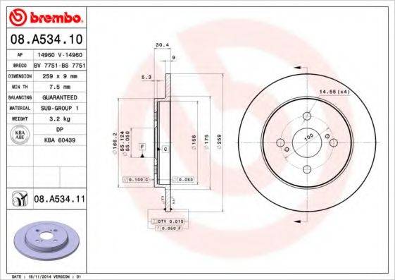 BRECO BS 7751