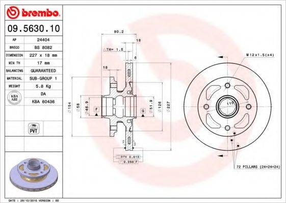 BRECO BS 8082