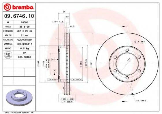 BRECO BS8199 гальмівний диск