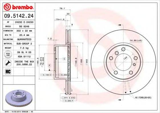 BRECO BS 8248