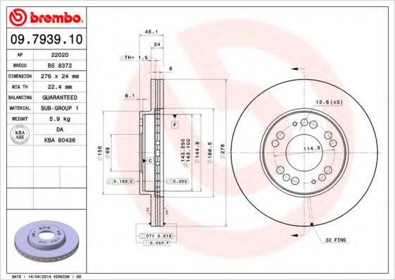 BRECO BS 8372