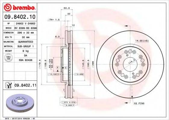 BRECO BS 8399