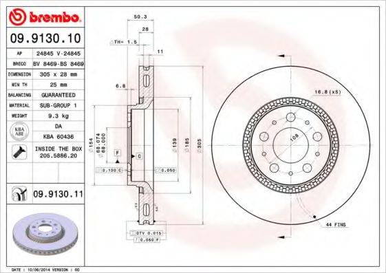 BRECO BS 8469