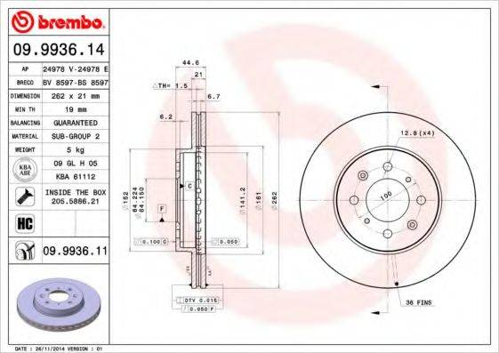 BRECO BS 8597