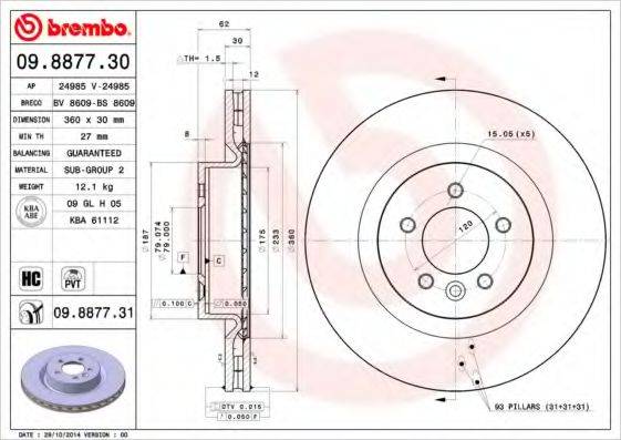BRECO BS8609 гальмівний диск