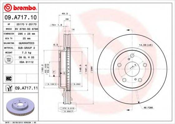 BRECO BS8780 гальмівний диск