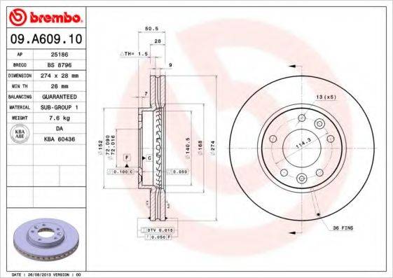 BRECO BS8796 гальмівний диск