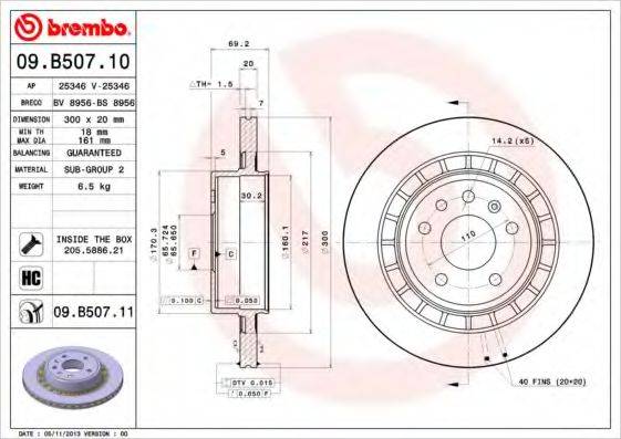 BRECO BS8956 гальмівний диск