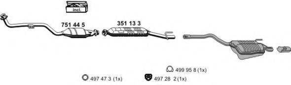 ERNST 040879 Система випуску ОГ