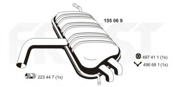 VAG 1K6 253 609 AH Глушник вихлопних газів кінцевий